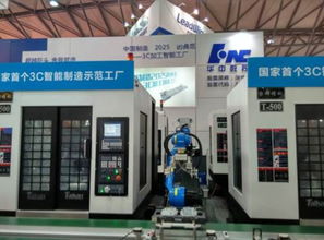 博覽精品集萃，震撼信息爆棚，感受啟發深遠——機電技術應用開放實訓中心建設調研記